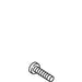 KOHLER K-20959 Screw 8-32 X .5