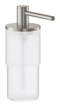 Brushed Nickel