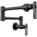 Brizo Kintsu: Wall Mount Pot Filler with Knob Handle 
