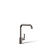 KOHLER Purist Single-handle kitchen sink faucet