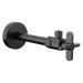 Brizo Odin: Angled Supply Stop Valve with Cross Handle