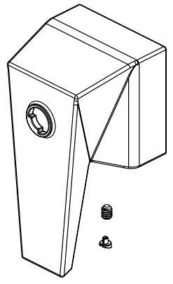 Delta Trillian RP101458PNPR Volume Handle, Set Screw and Cover