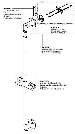 Brizo Allaria RP102034BNX Slide Bar Assembly