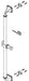 Brizo Virage RP62601GL Slide Bar Assembly