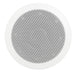 Mr. Steam MSSPEAKERSRD-WH Speaker Pair in Round White