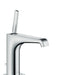AXOR Citterio E Single-Hole Faucet 125 with Pop-Up Drain, 1.2 GPM