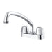 Gerber G0049234 Gerber Classics Laundry Faucet with 8" Spout Hose Connection 2.2gpm Chrome - Chrome