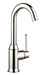 hansgrohe Talis C Bar Faucet, 1.5 GPM, polished nickel