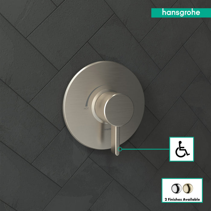 hansgrohe Ecostat Pressure Balance Trim S, brushed nickel - view 3