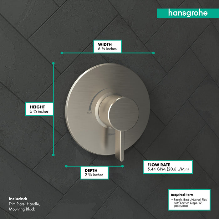 hansgrohe Ecostat Pressure Balance Trim S, brushed nickel - view 4