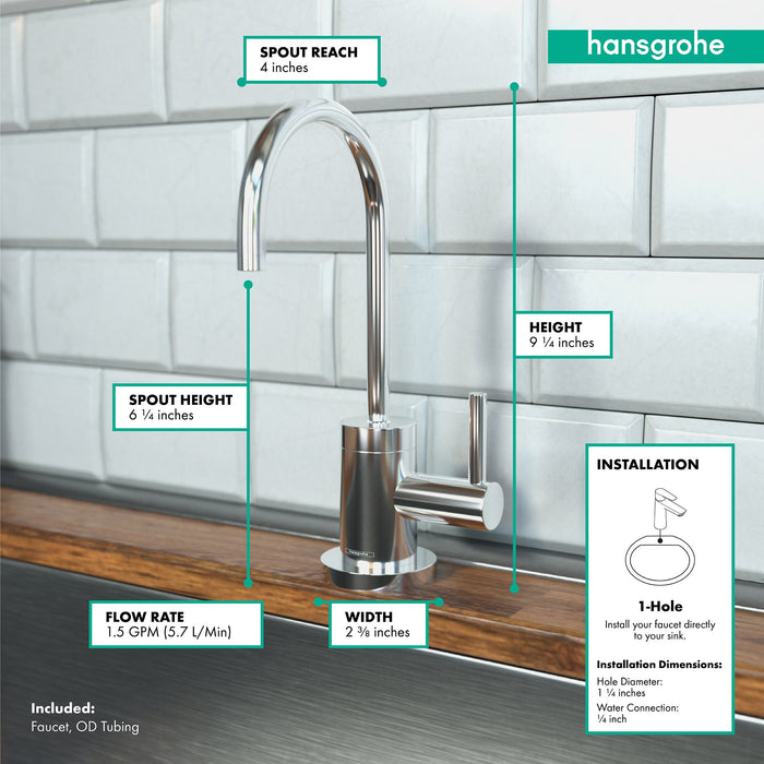 hansgrohe Talis S Beverage Faucet, 1.5 GPM, chrome - view 4