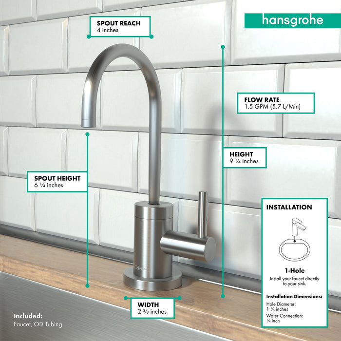 hansgrohe Talis S Beverage Faucet, 1.5 GPM, stainless steel optic - view 4