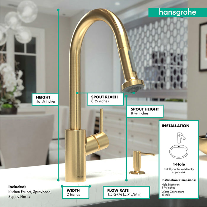 hansgrohe Talis S?? HighArc Kitchen Faucet, 2-Spray Pull-Down, 1.5 GPM, brushed gold optic - view 4