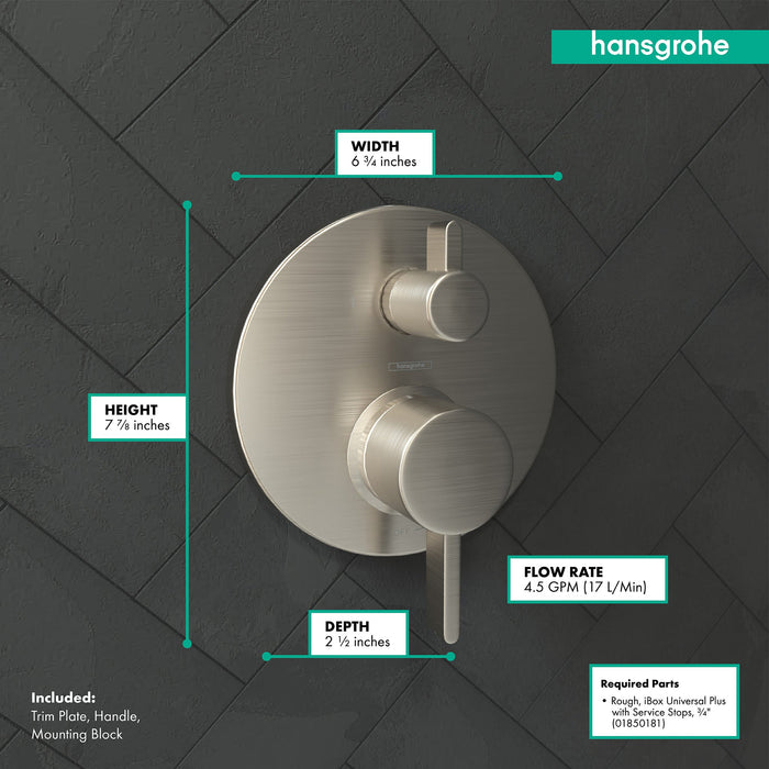 hansgrohe Ecostat Pressure Balance Trim S with Diverter, brushed nickel - view 4