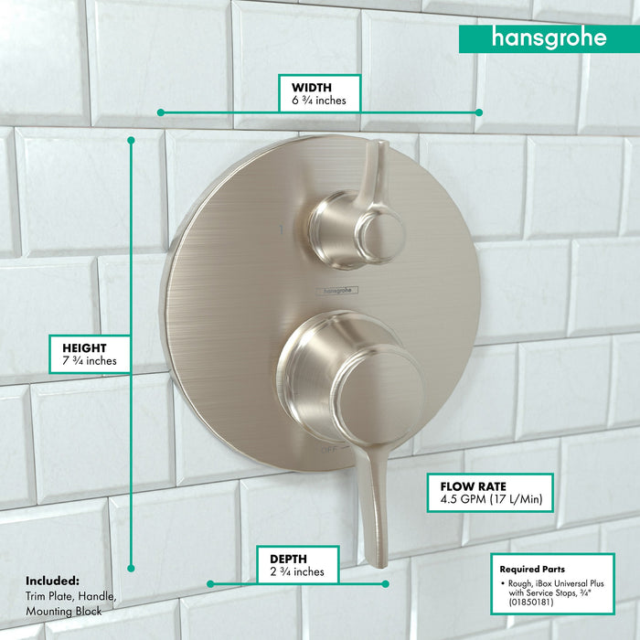 hansgrohe Ecostat Classic Pressure Balance Trim with Diverter, Round, brushed nickel - view 4