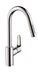 hansgrohe Focus HighArc Kitchen Faucet, 2-Spray Pull-Down, 1.75 GPM, chrome