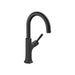 hansgrohe Locarno Bar Faucet, 1.5 GPM, matte black