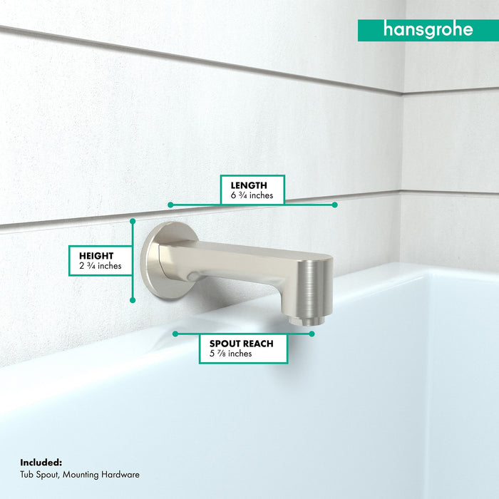 hansgrohe Metris S Tub Spout, brushed nickel - view 4