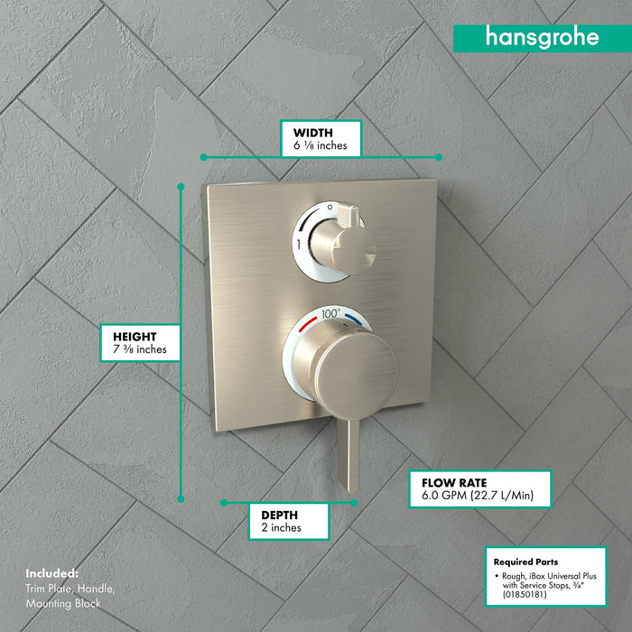 hansgrohe Ecostat Square Thermostatic Trim with Volume Control, brushed nickel - view 4
