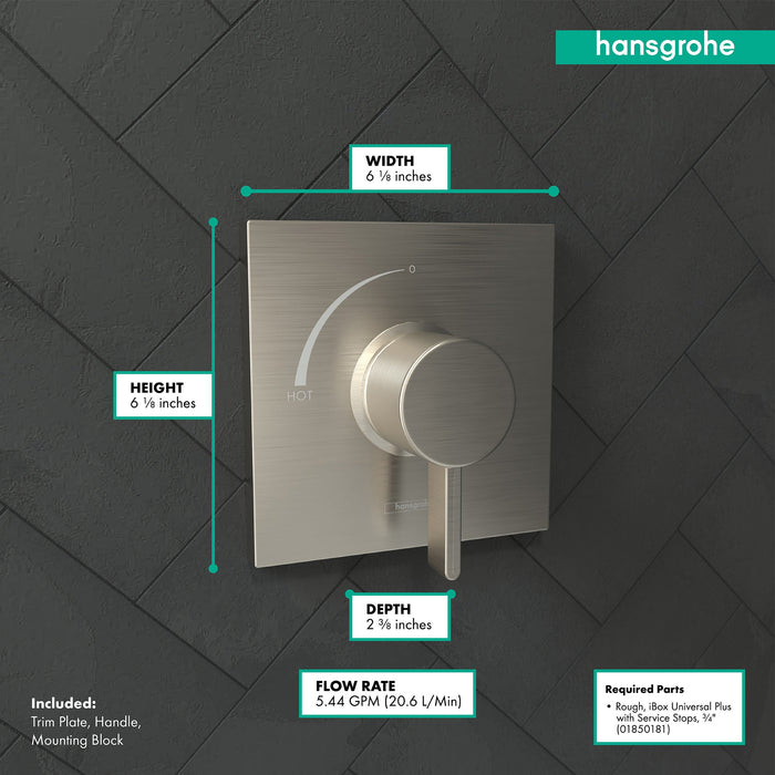 hansgrohe Ecostat Square Pressure Balance Trim, brushed nickel - view 4