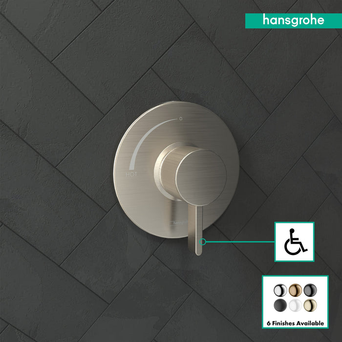 hansgrohe Ecostat S Pressure Balance Trim, brushed nickel - view 3