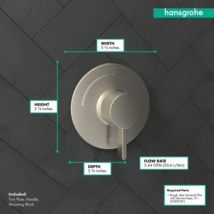 hansgrohe Ecostat S Pressure Balance Trim, brushed nickel - view 4