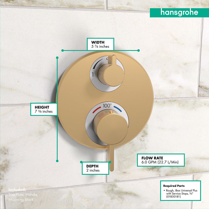 hansgrohe Ecostat S Thermostatic Trim with Volume Control, brushed bronze - view 4