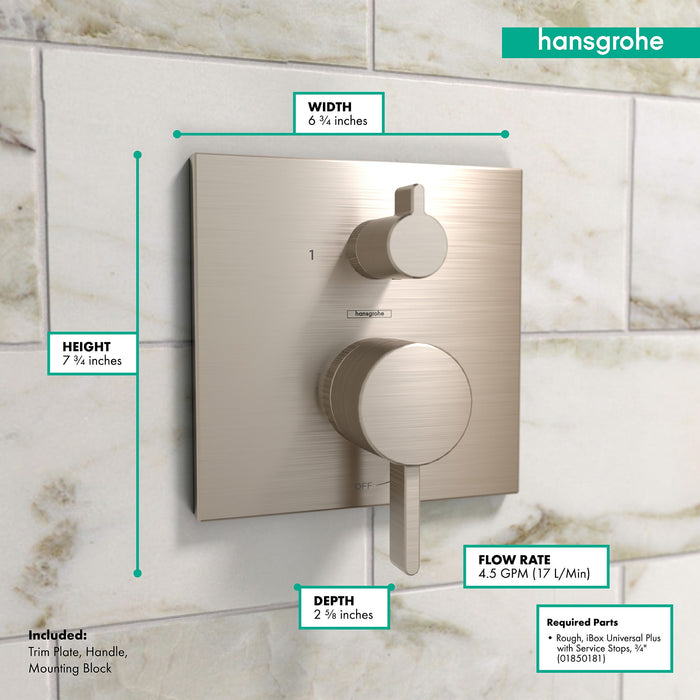 hansgrohe Ecostat Pressure Balance Trim Square with Diverter, brushed nickel - view 4