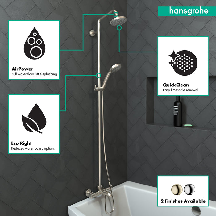 hansgrohe Croma Showerpipe 150 1-Jet with Tub Filler, 2.0 GPM, brushed nickel - view 3