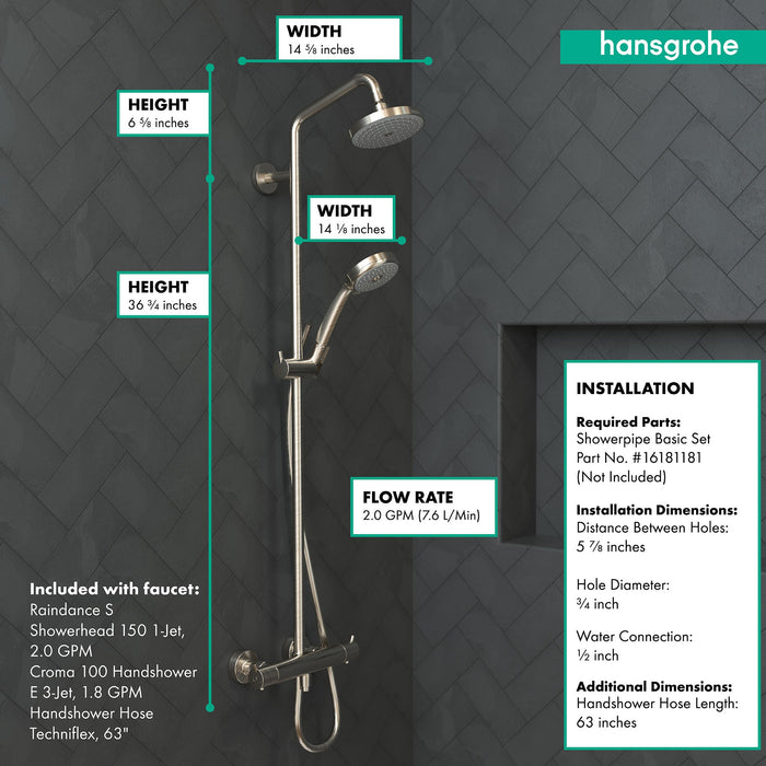 hansgrohe Croma Showerpipe 150 1-Jet, 2.0 GPM, brushed nickel - view 4
