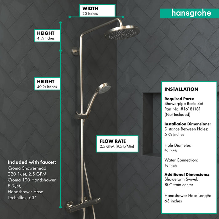 hansgrohe Croma Showerpipe 220 1-Jet, 2.5 GPM, brushed nickel - view 4
