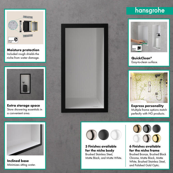 hansgrohe XtraStoris Individual Wall Niche Brushed Stainless Steel with Design Frame 12"x 6"x 4", matte white - view 2