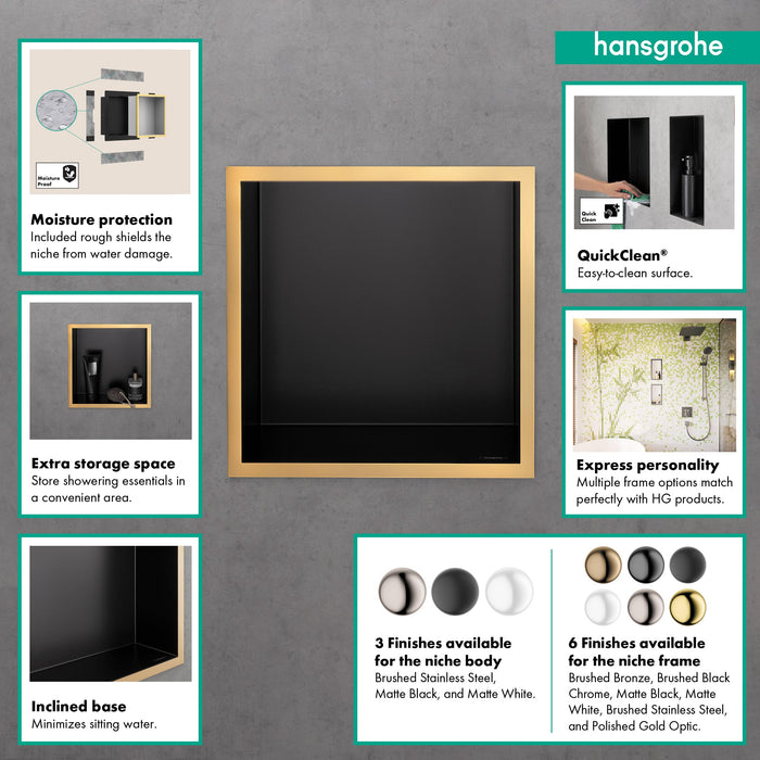 hansgrohe XtraStoris Individual Wall Niche Matte Black with Design Frame 12"x 12"x 4", brushed black chrome - view 2