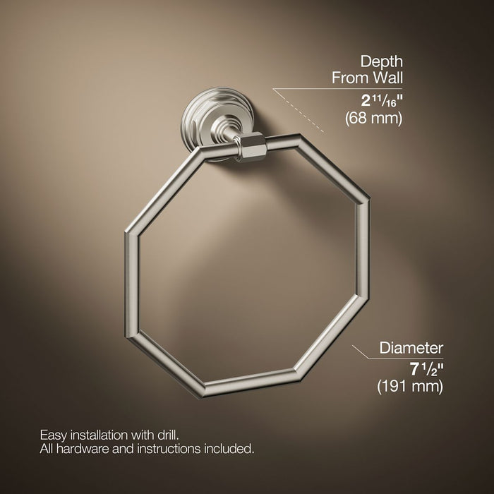 KOHLER K-13112 Pinstripe Towel ring, vibrant brushed nickel - view 4