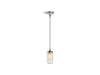 KOHLER K-22653-PE01 Artifacts 4" pendant, polished nickel - view 2