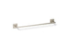KOHLER K-23284 Square 18" towel bar, vibrant brushed nickel