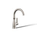 KOHLER K-26367 Traditional Beverage faucet, vibrant stainless - view 2