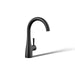 KOHLER K-26368 Transitional Beverage faucet, matte black - view 4