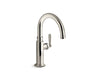 KOHLER K-28357 Edalyn by Studio McGee Single-handle bar sink faucet, vibrant polished nickel