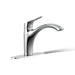 KOHLER K-30470 Rival Single-handle kitchen sink faucet, polished chrome - view 4