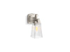 KOHLER K-31755-SC01 Riff One-light sconce, brushed nickel - view 2