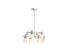 KOHLER K-31759-CH08 Riff 35" chandelier, polished nickel - view 2