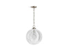 KOHLER K-32259-PE01 Embra by Studio McGee 14" pendant, brushed nickel
