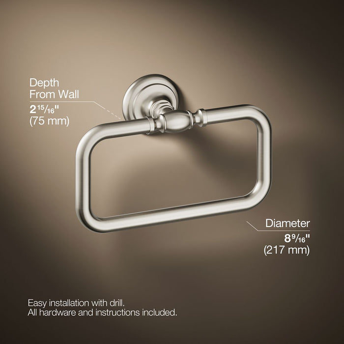 KOHLER K-72571 Artifacts Towel ring, vibrant brushed nickel - view 5