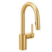 Moen Align 5965 One-Handle Pulldown Bar Faucet