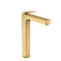 Brushed Gold Optic