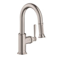 Stainless Steel Optic