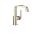 Polished Nickel/Brushed Nickel