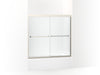 Sterling Meritor Frameless sliding bath door 54-3/8"–59-3/8" W x 55-1/8" H - Nickel