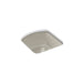KOHLER K-5848 Napa 18-3/4" x 18-11/16" x 9-5/8" Undermount bar sink with no faucet holes